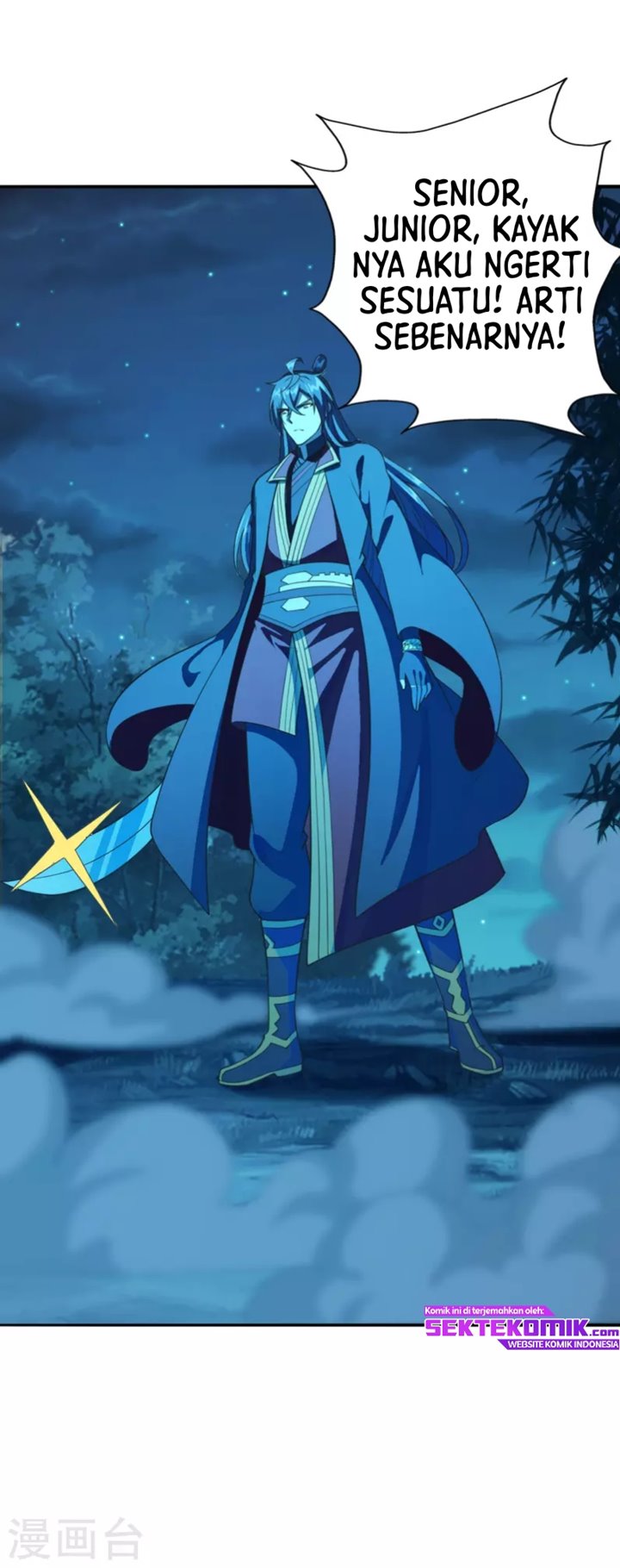 Xianwu Dizun Chapter 183 Gambar 6